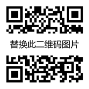 위챗 후원